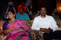 Lakshmis NTR Movie Trailer Launch
